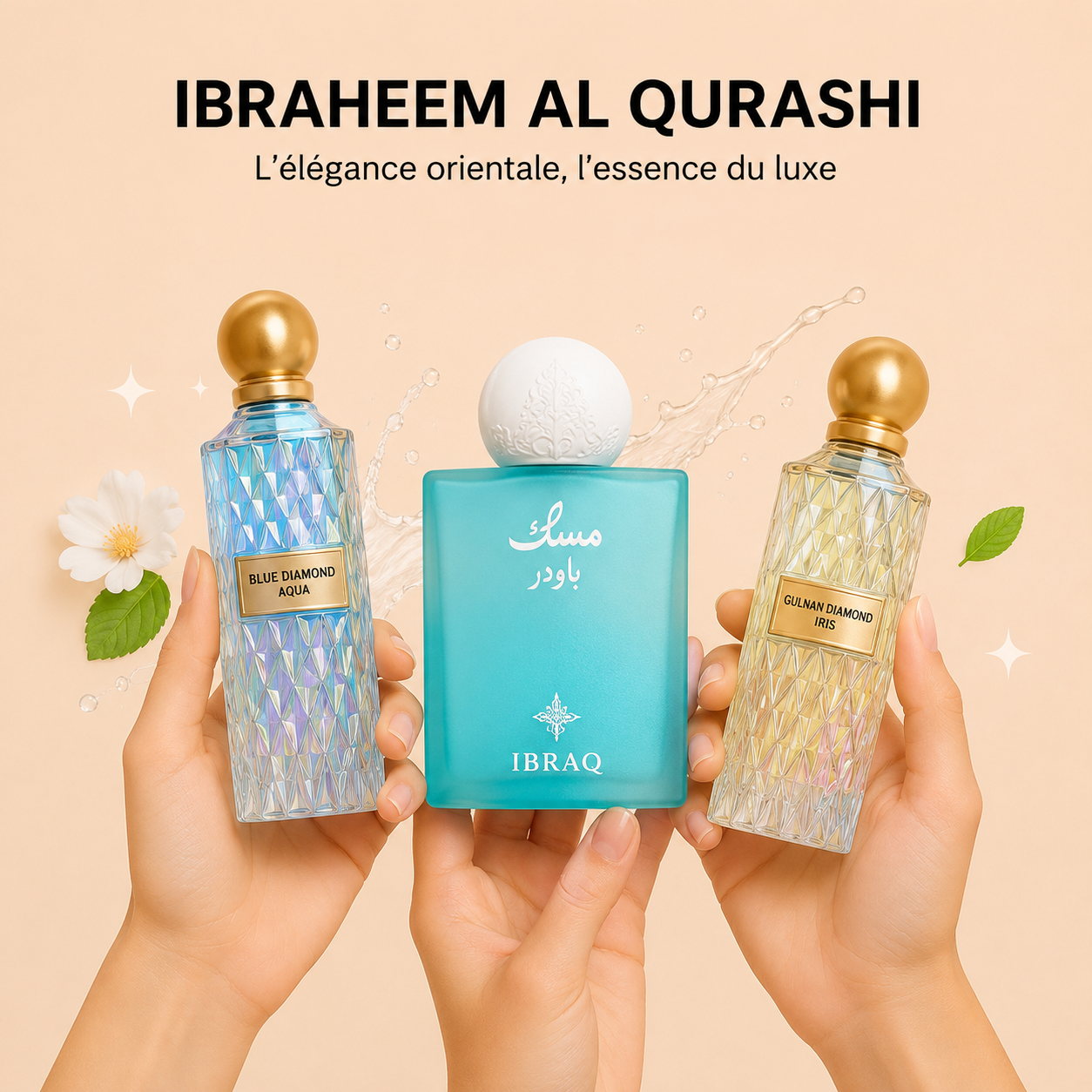 IBRAHEEM AL QURASHI