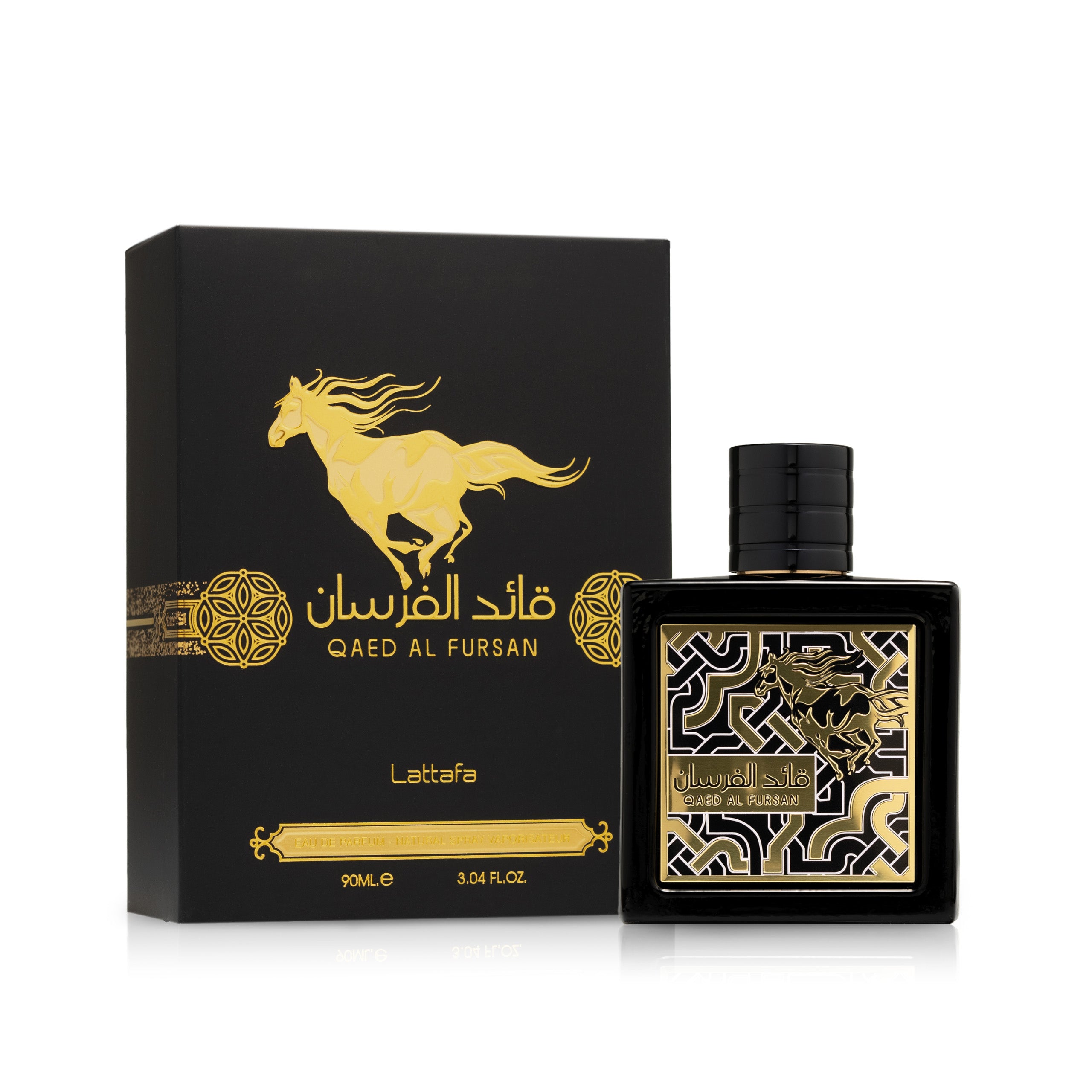 Qead Qaed Al Fursan Eau de Parfum 90ml – Haytam Parfumerie