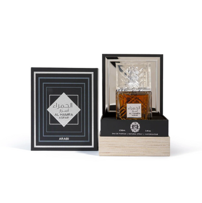 AL HAMRA ASRAR – Shaikh Saeed Perfumes
