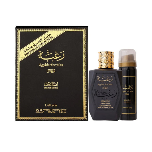 Raghba For Men Eau De Parfum 100ml